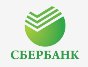 Сбербанк