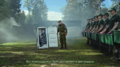 Академия курьеров thumbnail