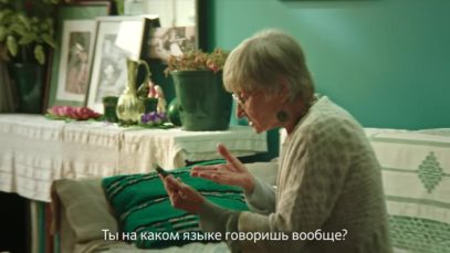Челлендж кто быстрее откроет вклад Онлайк# thumbnail