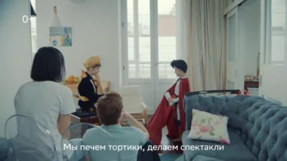 Сбербанк. Проводите время с детьми thumbnail