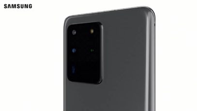 Знакомство с новым Galaxy S20 thumbnail